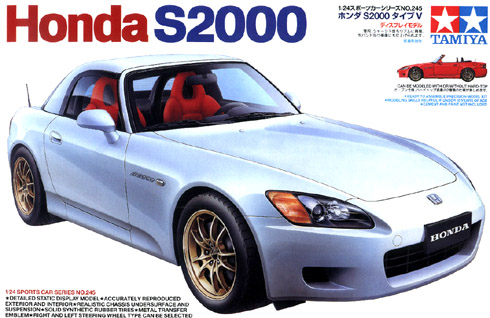 HONDA S2000 (NEW VERSION)