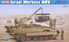 Israeli Merkava ARV