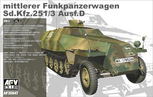 Sd.Kfz 251D 2-in-1