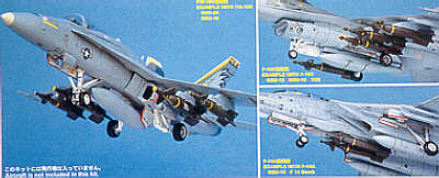 US Aircraft weapons set VI