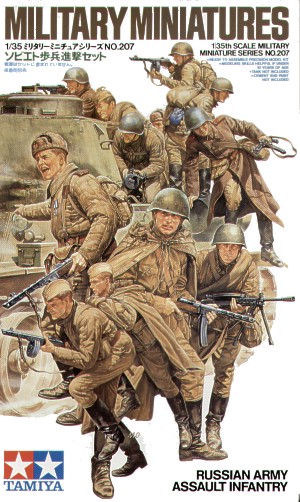 Russian Army Assault Infantry 12 figures