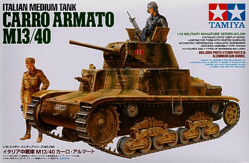 Italian Carro Armato M13/40 Medium Tank