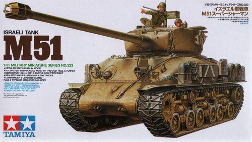 Israeli M51 Sherman