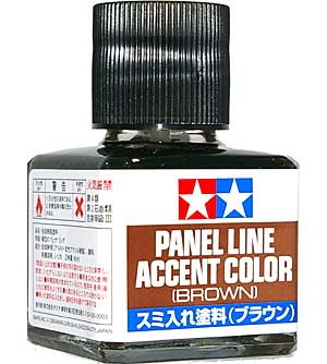 Tamiya Panel Line Accent Colour - Brown (40ml)
