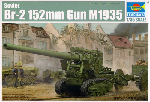 Russian BR-2 M1935 152mm Gun