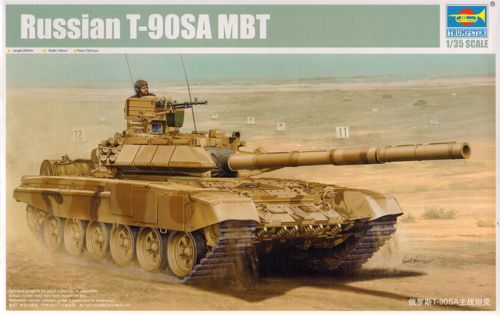 Russian T-90SA MBT Algerian Army.