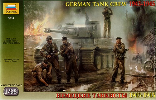 German Tank crew 1943-45