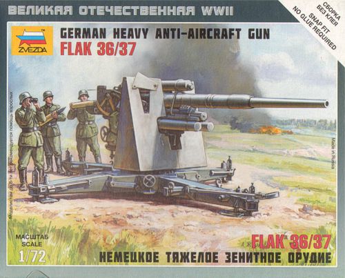 German 88mm Flak 36/37