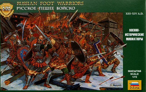 Russian Foot Warriors 13-14th Century