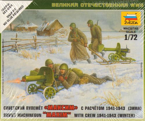 Soviet Machine Gun with Crew (Winter Uniform)