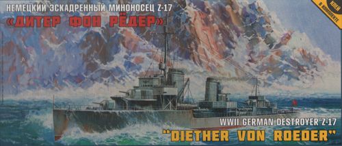 German Destroyer Z-17 Diether v Roeder