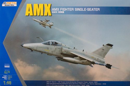 AMX International A11 'Ghibli'/A-1 Ground Attack Aircraft - Brazil & Italy