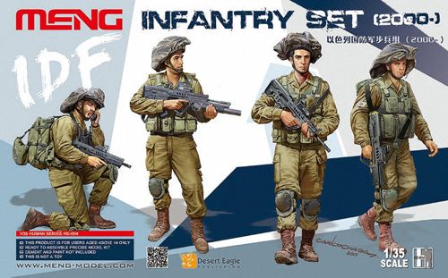 IDF Infantry Set (2000- )