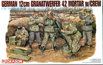 GERMAN 12cm GRANATWERFER 42 MORTAR w/CREW