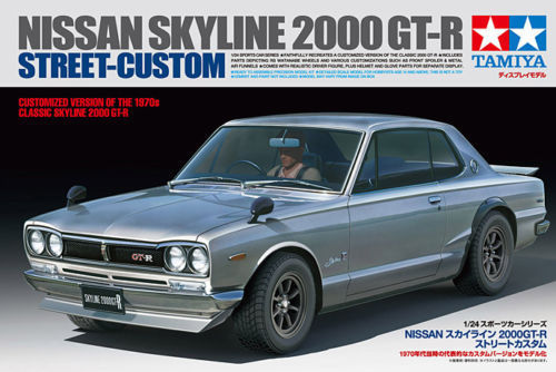 Nissan Skyline 2000 GTR Street Custom