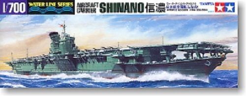 IJN Japan1ese Aircraft Carrier Shinano