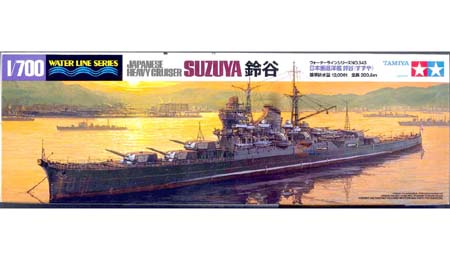 Heavy Cruiser Suzuya