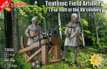 Teutonic Field Artillery (1-st half of the XV century)