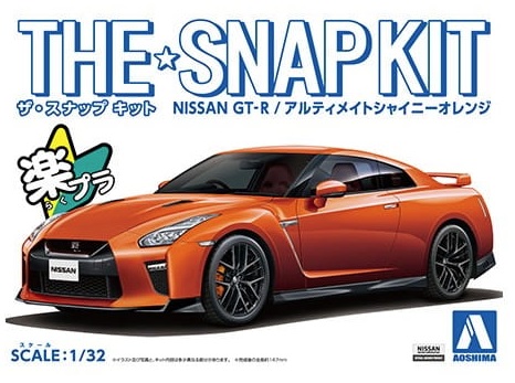 Nissan GT-R (Orange) - SNAP KIT