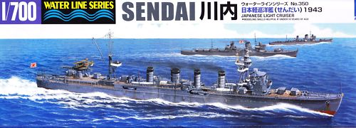 Light cruiser Sendai 1943