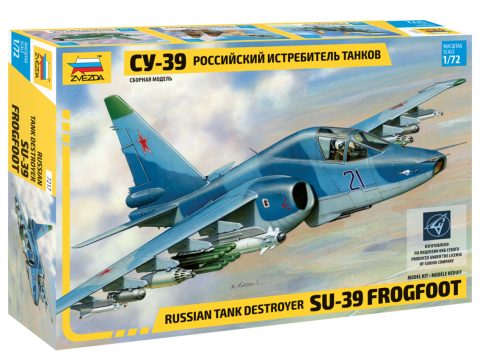 Su-39 RUSSIAN TANK DESTROYER