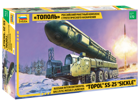 Ballistic Missile Launcher Topol