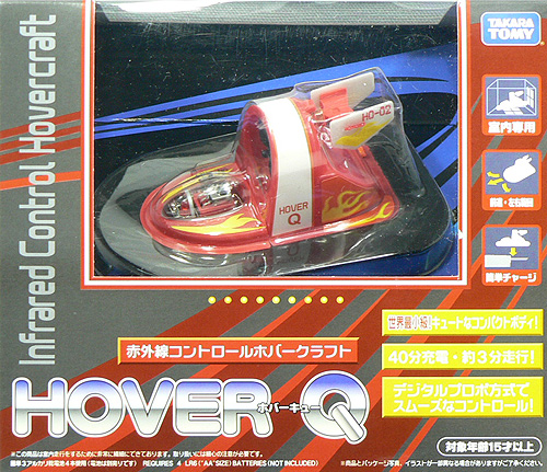 Hover Q Red