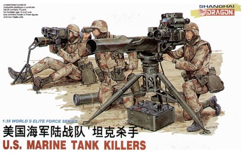 US Anti Tank Team
