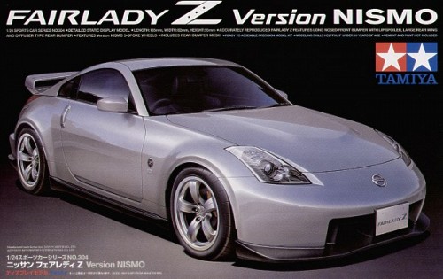 Nissan Fairlady Z Version NISMO