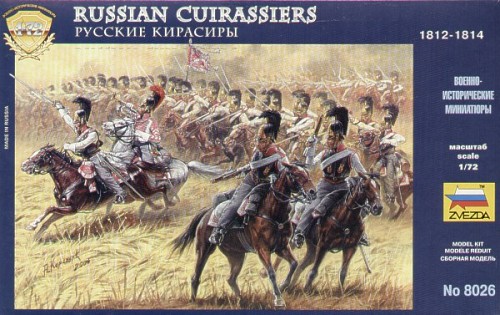 Russian Cuirassiers 1812