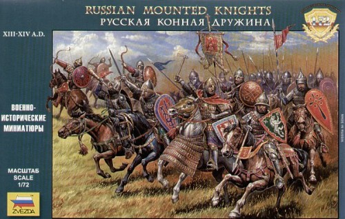 Russian Mounted Knights