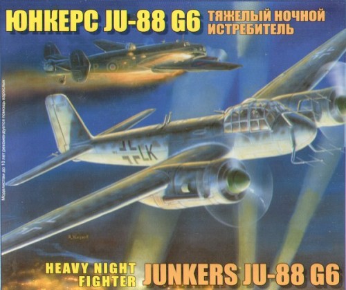 Junkers Ju 88G6