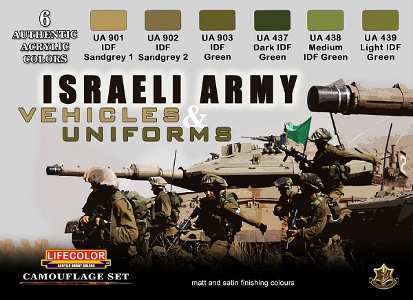 ISRAELI ARMY Vehicles Uniforms