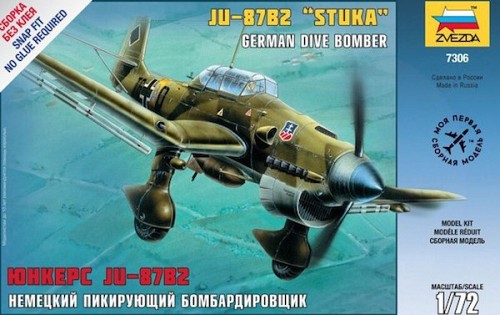 Junkers Ju 87B-2 'Stuka'