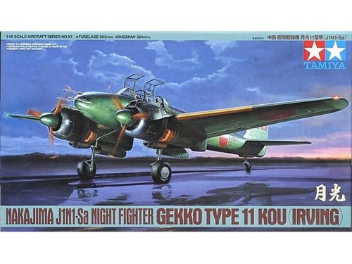 Nakajima J1N1-Sa Night Fighter Gekko
