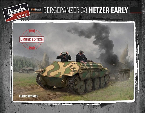 Bergepanzer 38(t) Hetzer Early Limited Bonus Edition