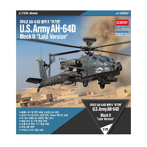 U.S.Army AH-64D Block II Late version