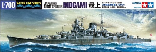 Japanese Light Cruiser Mogami