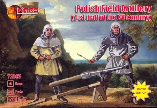 Polish Field Artillery (1-st half of the XV century)