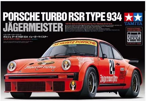 Porsche TURBO RSR Type 934