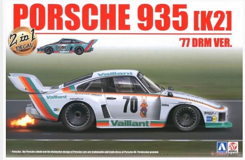 Porsche 935 [K2] '77 DRM Ver.