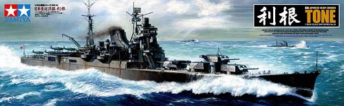 IJN heavy cruiser Tone Japan