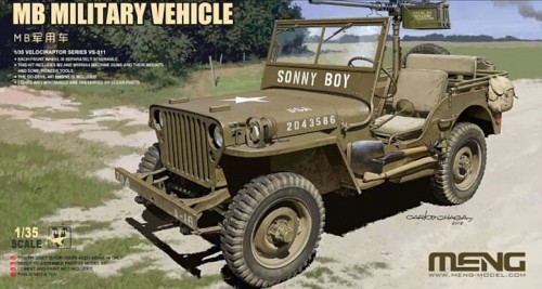 MB military vehicle