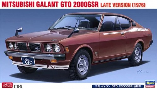 Mitsubishi Galant GTO 2000GSR Late Version (1976)