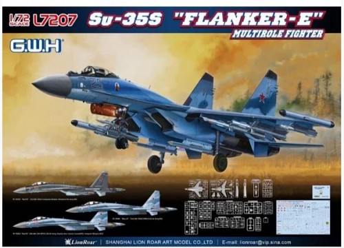Su-35S Flanker-E Multirole Fighter