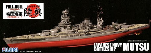 Japanese Navy Battleship Mutsu FULL HULL
