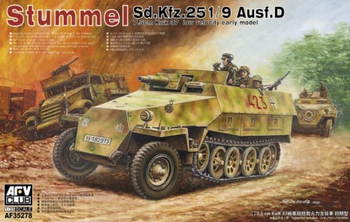 Sd.Kfz. 251/9 Ausf. D early type