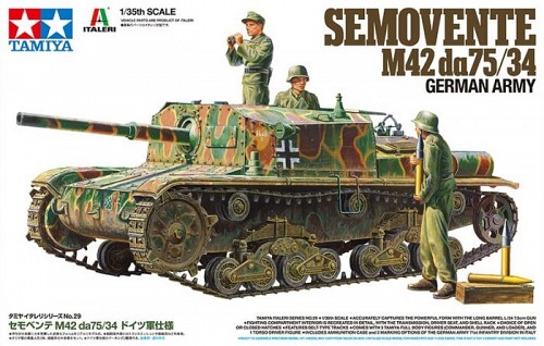 Semovente M42 daM42/74 German Army