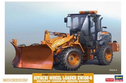 Hitachi Wheel Loader ZW100-6 Multiplow (Snowplow) Working Machine