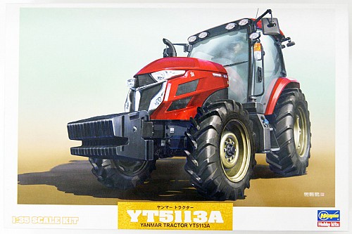 Yanmar Tractor YT5113A